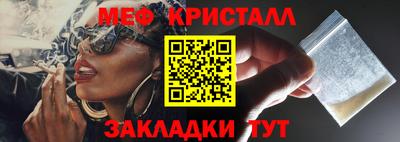 дмт Бугуруслан