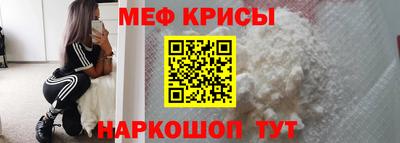 кокс Бузулук