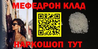 дмт Бугуруслан