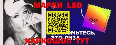 кристаллы Будённовск