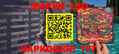 кристаллы Будённовск