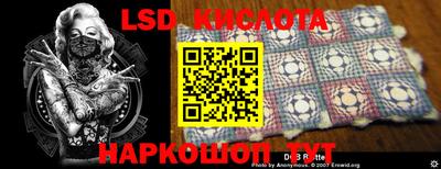 дмт Бугуруслан
