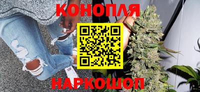 героин Кандалакша
