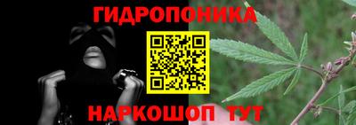 дмт Бугуруслан