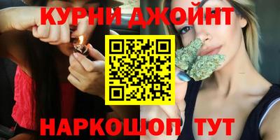 кокс Бузулук