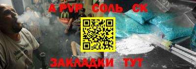кокс Бузулук
