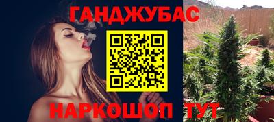 дмт Бугуруслан