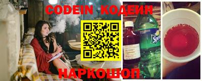 кокс Бузулук