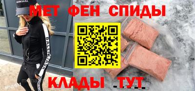 дмт Бугуруслан