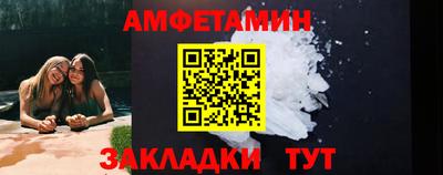 кокс Бузулук