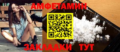 дмт Бугуруслан