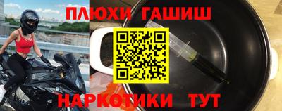 кокс Бузулук