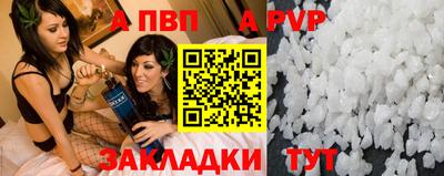 каннабис Канаш