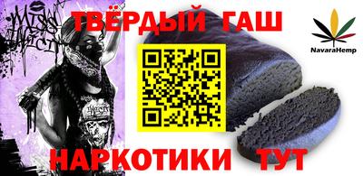 кокс Бузулук