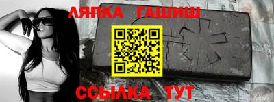 кокс Бузулук