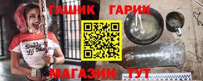 кокс Бузулук