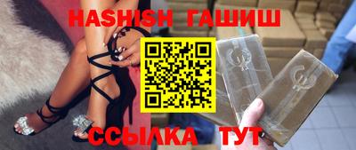 дмт Бугуруслан
