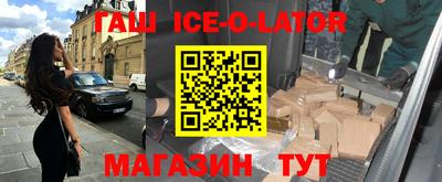 кокс Бузулук