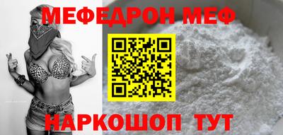 дмт Бугуруслан